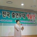 트로트가수 전국출연무대 예술단/가수김기훈 수원보훈요양병원 위문공연].2017.06.27 이미지