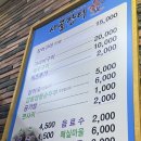 진해대로886번길 이미지