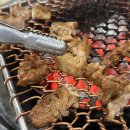 송가집갈비 이미지