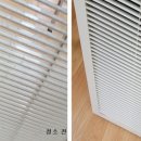 백합크리닝 네이버블로그