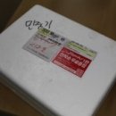해들한우