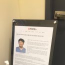 경대연합진내과의원 이미지