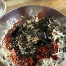 갤러리밥스 이미지