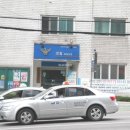 야후공인중개사사무소 이미지