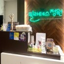 수락산역 5번출구 | 수락산역 필라테스 필라테스정원 수락산점 후기 | 전문성이 돋보인 기구 필라테스 수업 추천