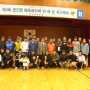 관인면주민자치센터 이미지