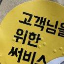 시장교1 이미지