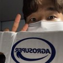 (주)태원트레이드