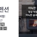 창영초등학교1 이미지