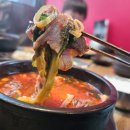 고향옥얼큰순대국 - 서구 이음대로 388 | 고향옥얼큰순대국