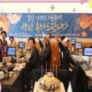 관악구장애인복지관 이미지