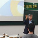 대전대학교 일반대학원 이미지