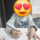 읽고 쓰고 문해력 쑥쑥 이미지