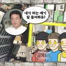 자영식당 이미지