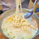 가곡정식당 | 단양 가곡정식당 할머니댁에 온 듯한 느낌이 드는 곳