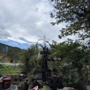 산성별장 | 남한산성 맛집 산성별장 방문 솔직후기