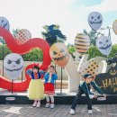 매직카월드 | 10월 아이랑 경주월드 할로윈 기간, 입장권 할인방법 퍼레이드 공연정보