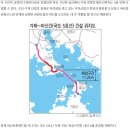 회성동102 | 진정한 초품아. 창원월영마린애시앙. 고운초등학교 개교.국공립어린이집,유치원,창원 특례시,108동 조망