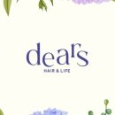 CU 마곡보타닉푸르지오1 이미지