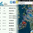 고현삼거리 ~ 성매교차로 | 2016년 7월15일 ~ 7월18일(3박4일) 남해안1차 (전남 구간) 자전거여행
