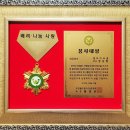 가호방 이미지