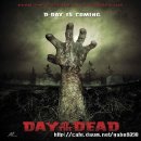 [영화감상] 데이오브 더 데드Day of the dead,2008 공포,스릴러 이미지