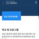테니스픽아카데미 - 강서구 강서로45길 174 | 테니스픽아카데미