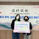 꿈나무 문구 이미지