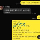 안세회계법인 이미지