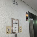 금호그랜드(그밖의 대규모) | [Q1.웨딩홀] JK아트컨벤션 투어 후기 &amp; 27년 상반기 견적공유(아트리움, 엠버루체)