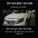동양자동차써비스 이미지