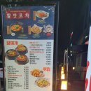 역전할머니맥주(군포 삼성마을점)
