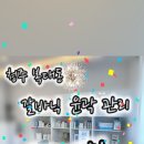 #더이쁨