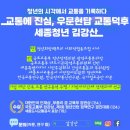 청년희망팩토리사회적협동조합 이미지