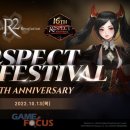 풍성한 PC 이미지