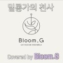 가야금피어나 이미지