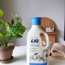 마일드세탁 이미지