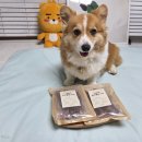 먹고놀개 이미지