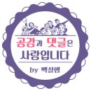 원플레이트스탠다드키친