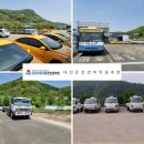 대전1종보통면허학원 자체시험 진행중 (수강료 싼곳) 이미지