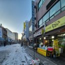 상고당약업사 이미지