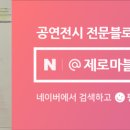 남부순환로325길1-18 이미지