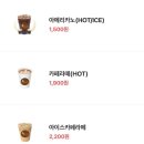 가야벽산아파트 상가 이미지