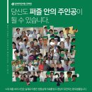 삼대국민한의원 이미지