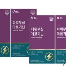 윤율헬스케어 이미지