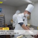 비엔씨제과 - 중구 중앙대로 2 | 비엔씨제과