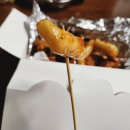 달닭(학정점)