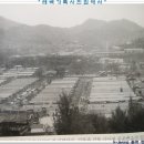 장성목욕탕 이미지