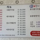 신갈리(갈미) 네이버블로그