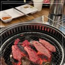 대전한우정육식당 이미지